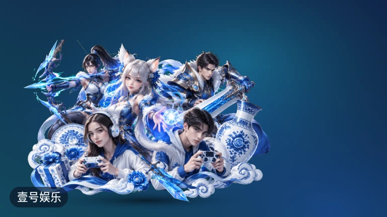 壹号娱乐比分赛程，一站全看